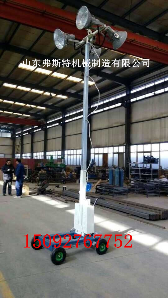 質(zhì)量*擁有*弗斯特1000w工程照明車