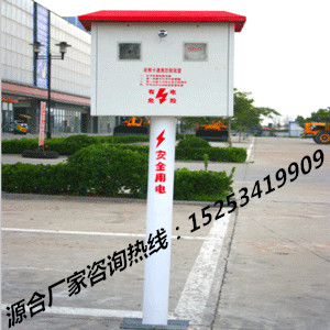 廠家直銷農(nóng)業(yè)灌溉刷卡機|農(nóng)田射頻卡控制器