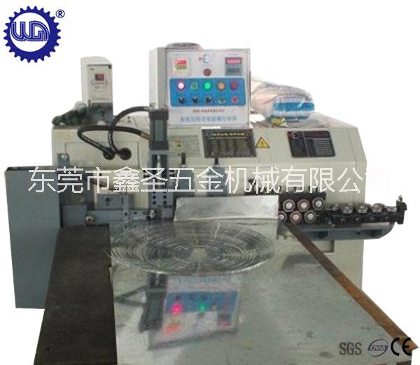 液壓網(wǎng)罩成型機 全自動網(wǎng)罩機圖片