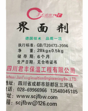 普通袋子無紡布袋圖片/普通袋子無紡布袋樣板圖 (4)