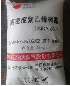 HDPE中石油獨(dú)山子HD5502XA  中石油  中石化一級(jí)代理 HDPE中石油獨(dú)山HD5502X