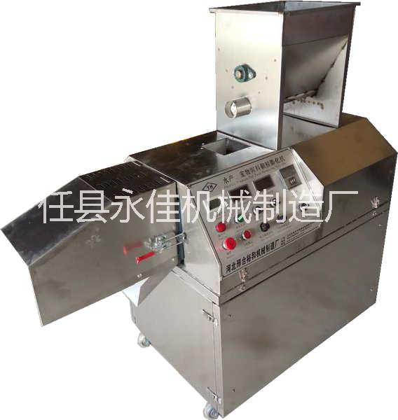 魚飼料膨化機(jī)圖片/魚飼料膨化機(jī)樣板圖 (2)