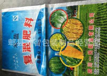 復合肥料圖片/復合肥料樣板圖 (2)