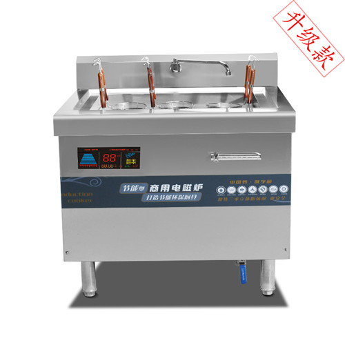 六孔煮面爐圖片/六孔煮面爐樣板圖 (4)