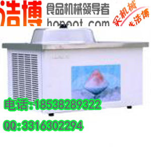 周口圓鍋炒酸奶機圖片/周口圓鍋炒酸奶機樣板圖 (1)