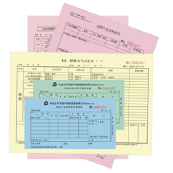 深圳無(wú)碳紙印刷圖片/深圳無(wú)碳紙印刷樣板圖 (4)