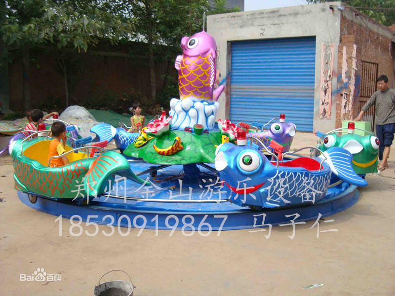 戶外兒童旋轉(zhuǎn)軌道鯉魚(yú)跳龍門(mén) 游樂(lè)園廣場(chǎng)必不可少的游樂(lè)設(shè)備