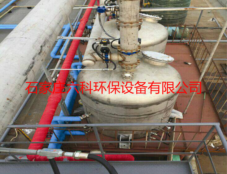 廢氣吸附圖片/廢氣吸附樣板圖 (4)