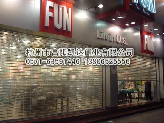 水晶門(mén)圖片/水晶門(mén)樣板圖 (4)