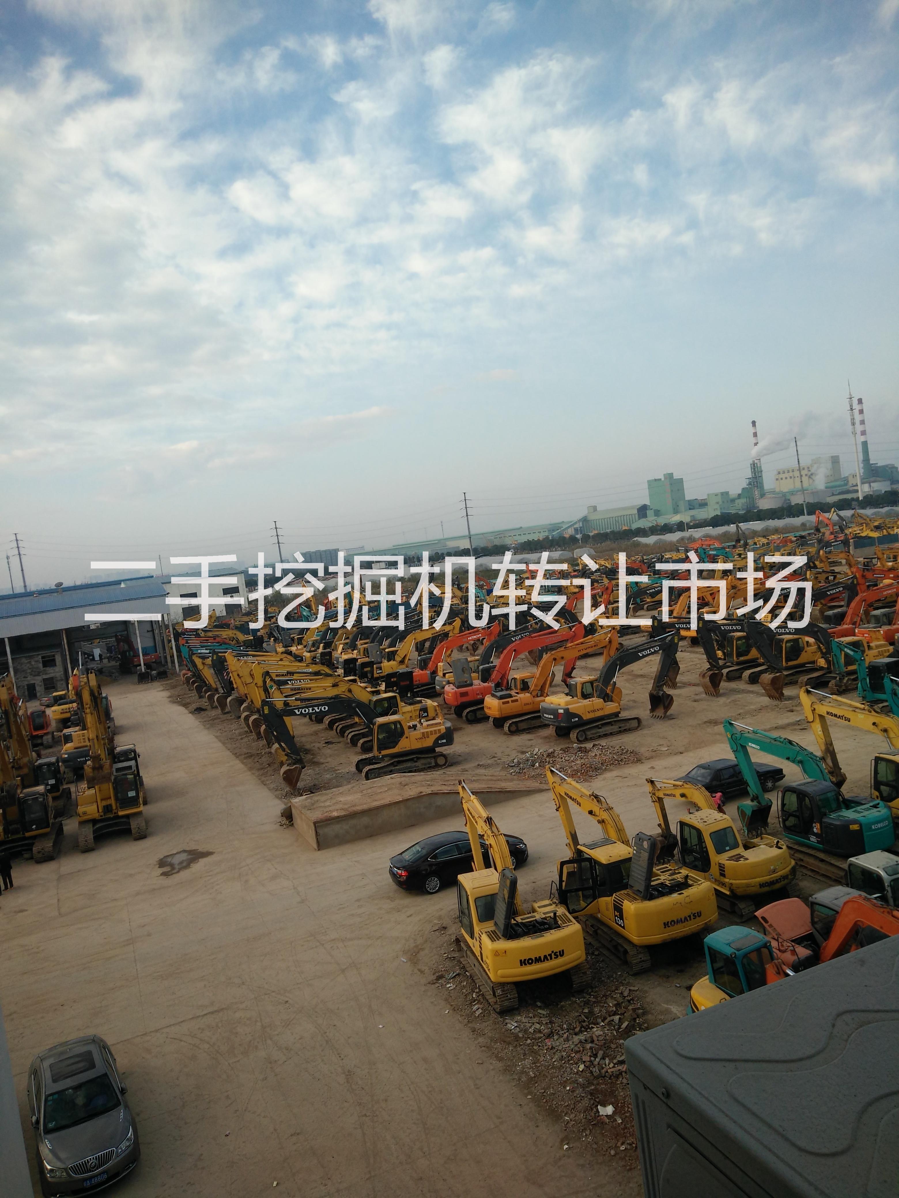 專業(yè)*二手挖掘機轉(zhuǎn)手