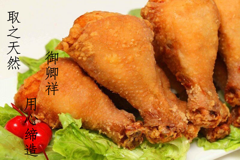 學(xué)習(xí)特色馕坑燒烤 榮成特色馕坑燒圖片/學(xué)習(xí)特色馕坑燒烤 榮成特色馕坑燒樣板圖 (4)