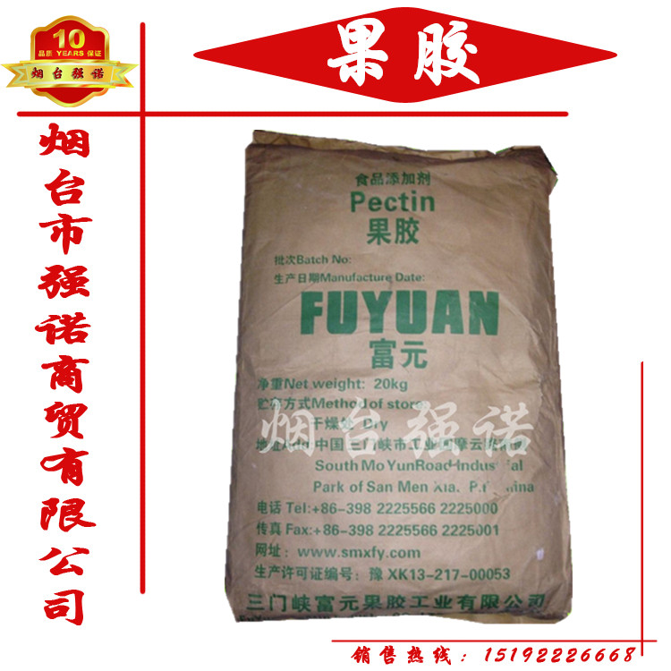 果膠 酸奶 果醬增稠