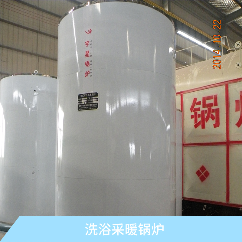 采暖鍋爐圖片/采暖鍋爐樣板圖 (1)