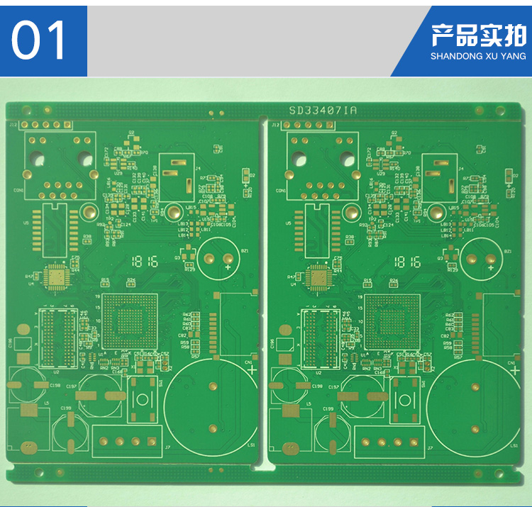 六层PCB线路板制造商