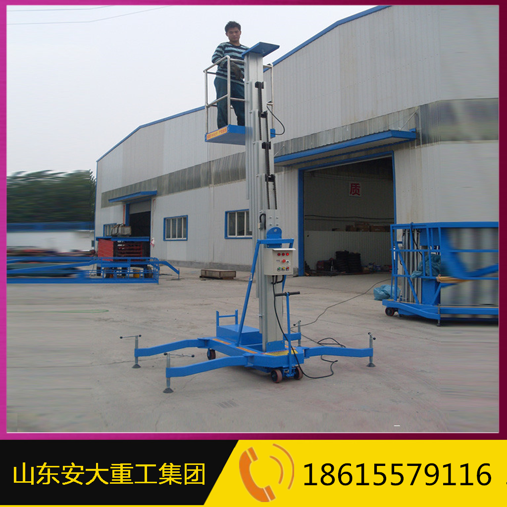 單桅升降機圖片/單桅升降機樣板圖 (2)