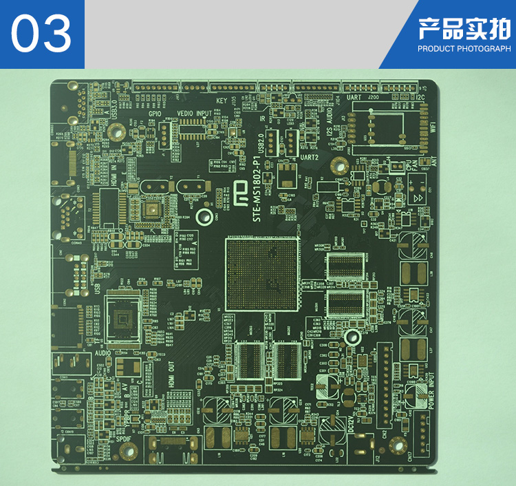 专业供应批量六层PCB电路板图片