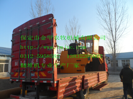 肥料加工機(jī)械圖片/肥料加工機(jī)械樣板圖 (2)