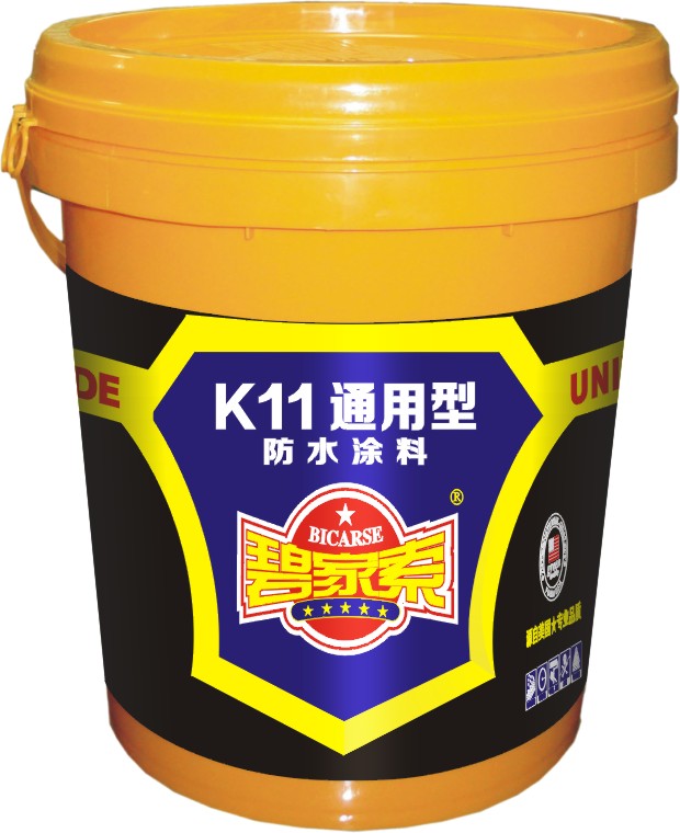 防水涂料 K11通用型防水涂料