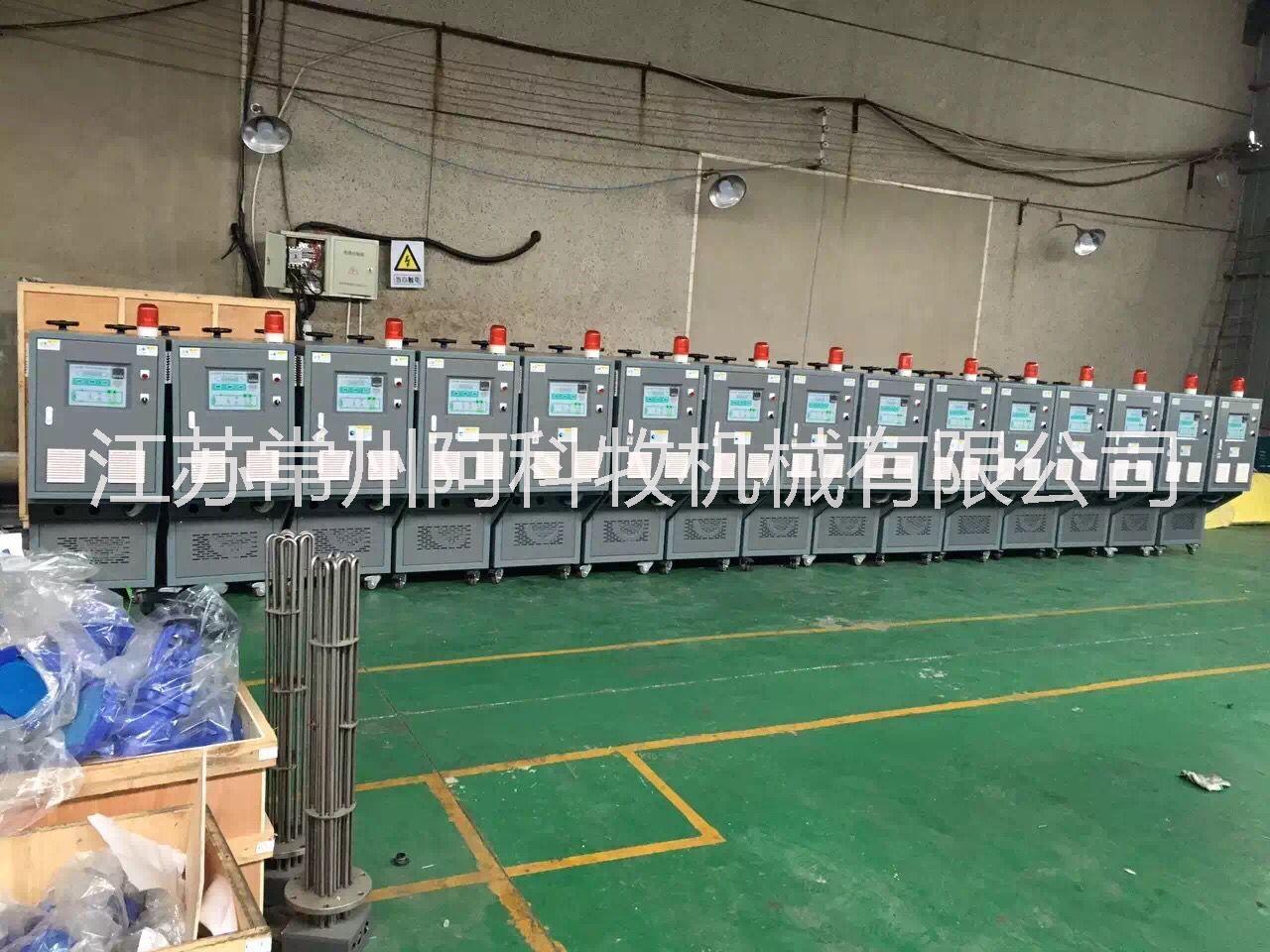 油加熱器圖片/油加熱器樣板圖 (4)