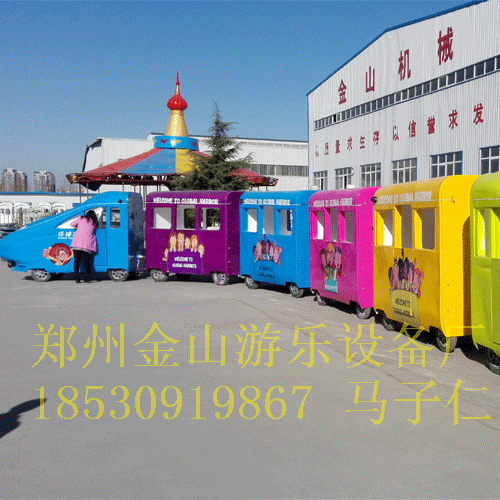無軌“和諧號”火車游樂設(shè)備圖片