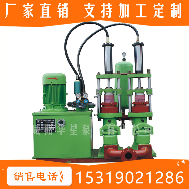 YB壓濾機(jī)專用泵圖片/YB壓濾機(jī)專用泵樣板圖 (2)