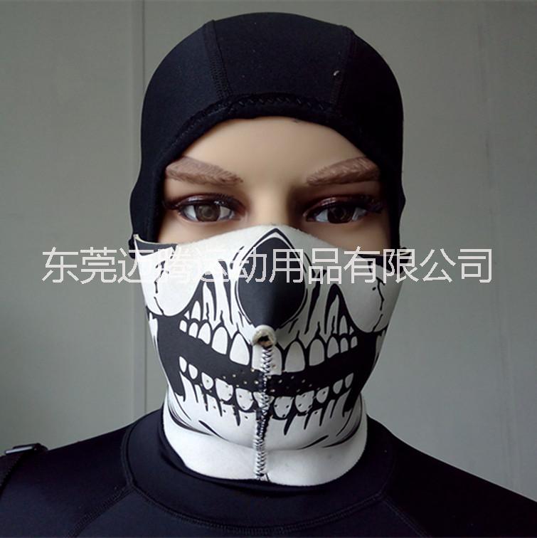 廠家定制潛水料騎行面罩滑雪面罩圖片/廠家定制潛水料騎行面罩滑雪面罩樣板圖 (3)