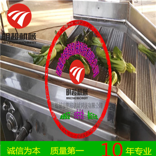 凈菜加工流水線圖片/凈菜加工流水線樣板圖 (3)