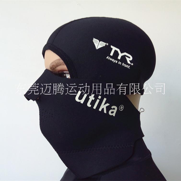 廠家定制潛水料騎行面罩滑雪面罩