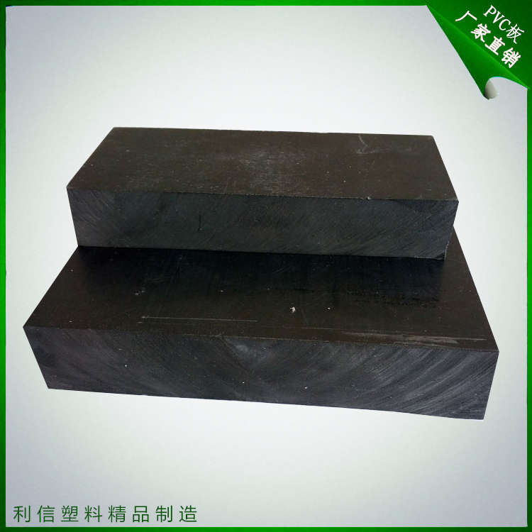 pvc板藍(lán)板磚托板聚氯乙烯pvc圖片/pvc板藍(lán)板磚托板聚氯乙烯pvc樣板圖 (3)