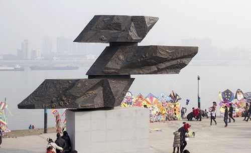 城市雕塑圖片/城市雕塑樣板圖 (3)