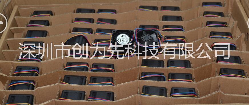 PMD1204PQB1-A(x4圖片/PMD1204PQB1-A(x4樣板圖 (1)