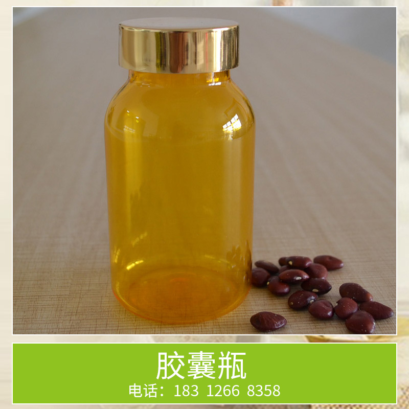 廣瑪咖包裝瓶圖片