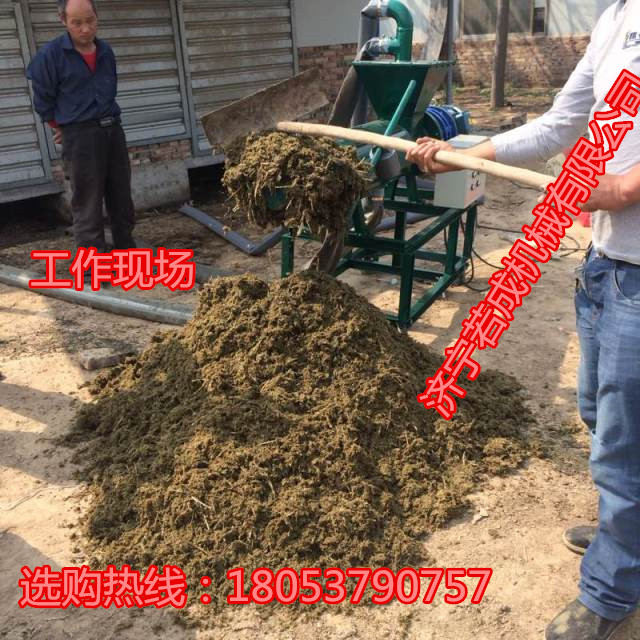 糞便脫水圖片/糞便脫水樣板圖 (4)