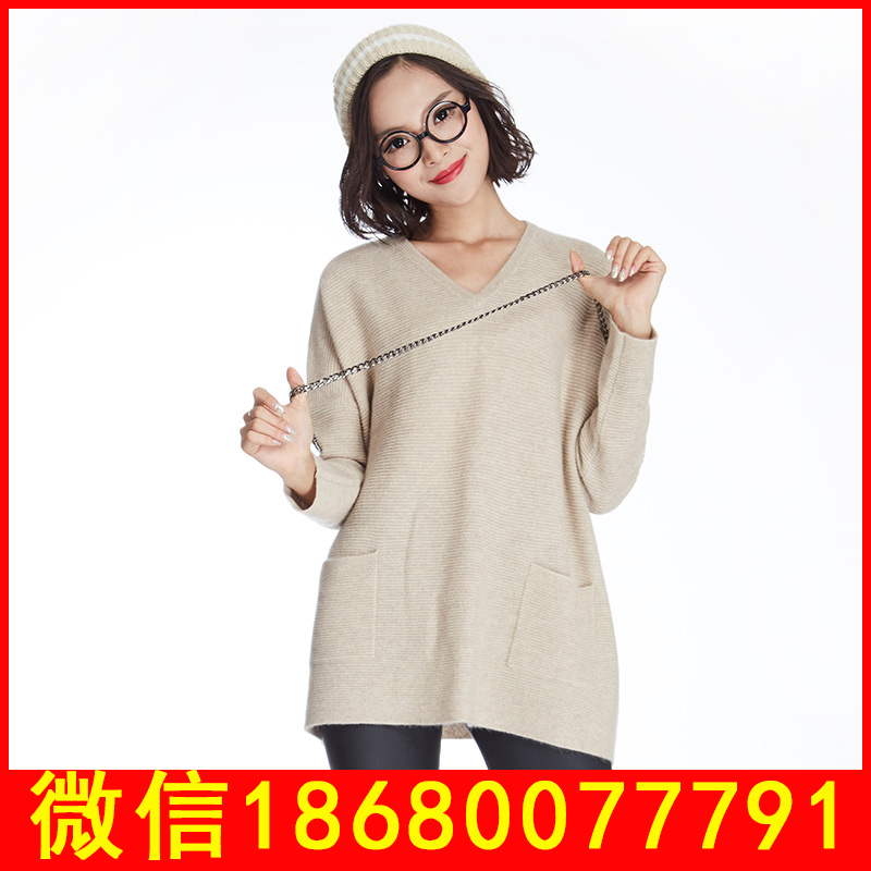 羊絨衫圖片/羊絨衫樣板圖 (1)