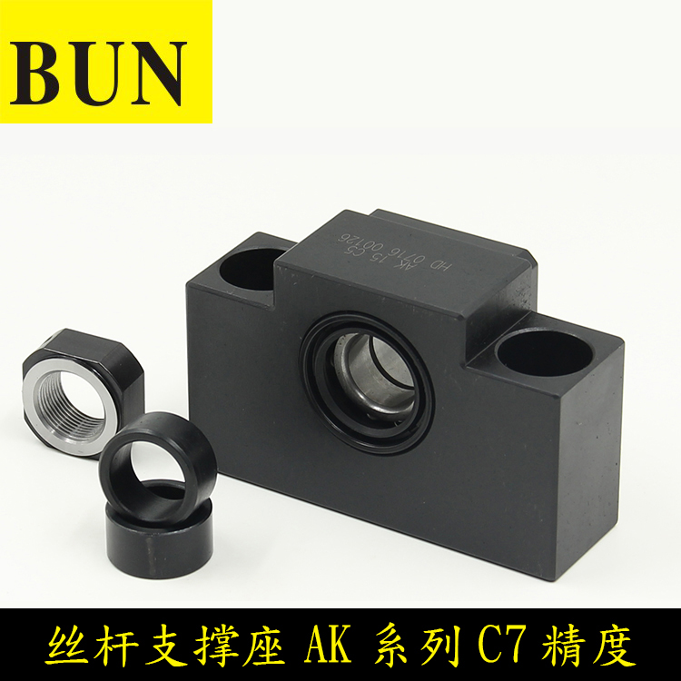 AK系列絲桿支撐座 螺桿支撐座圖片