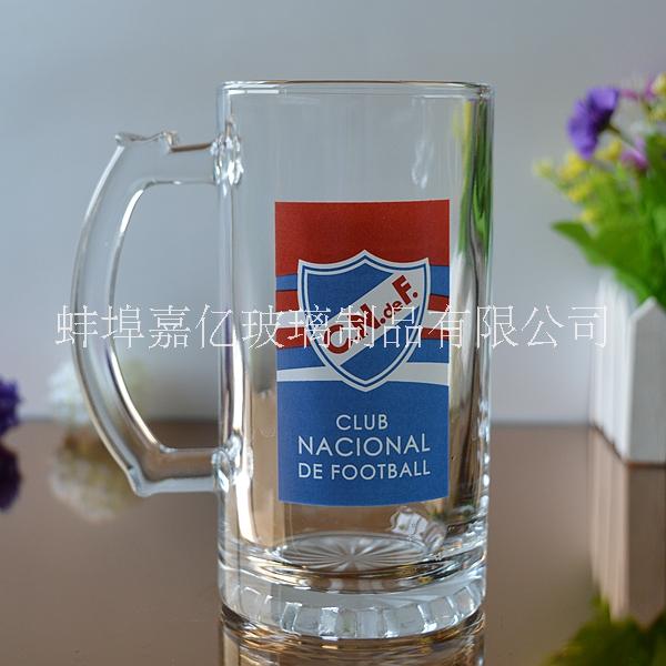 玻璃啤酒把杯圖片/玻璃啤酒把杯樣板圖 (4)