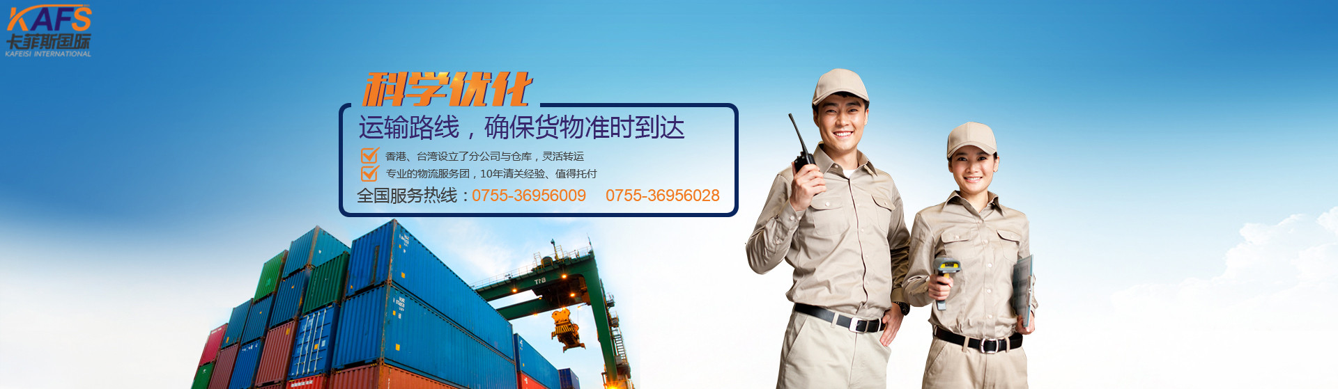 五金模具香港進口圖片/五金模具香港進口樣板圖 (2)