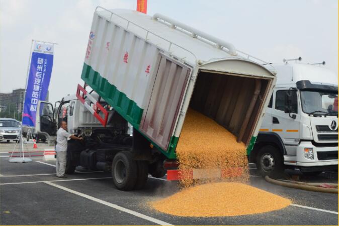 糧食運輸圖片/糧食運輸樣板圖 (3)