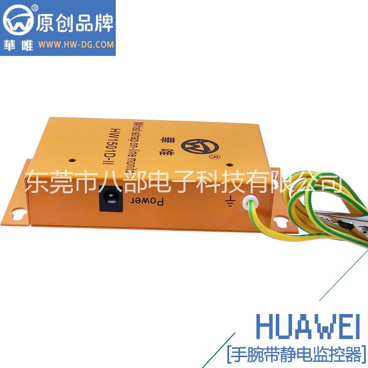 監(jiān)視器生產(chǎn)圖片/監(jiān)視器生產(chǎn)樣板圖 (4)