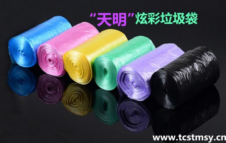 手提垃圾袋圖片/手提垃圾袋樣板圖 (4)