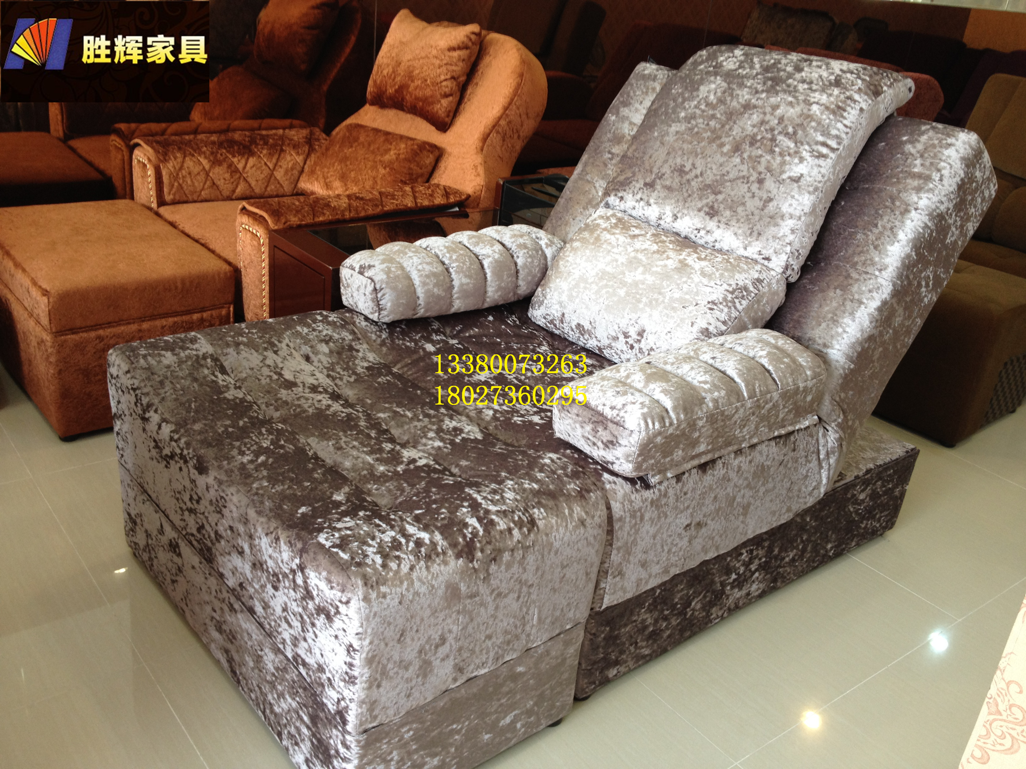 電動(dòng)足浴沙發(fā)圖片/電動(dòng)足浴沙發(fā)樣板圖 (1)