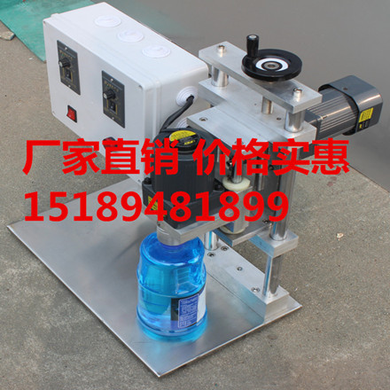 礦泉水瓶封口機/旋蓋機圖片/礦泉水瓶封口機/旋蓋機樣板圖 (1)