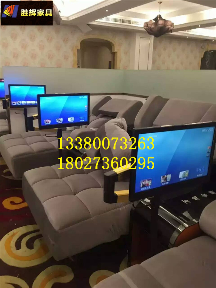 電動(dòng)沐足沙發(fā)圖片/電動(dòng)沐足沙發(fā)樣板圖 (1)