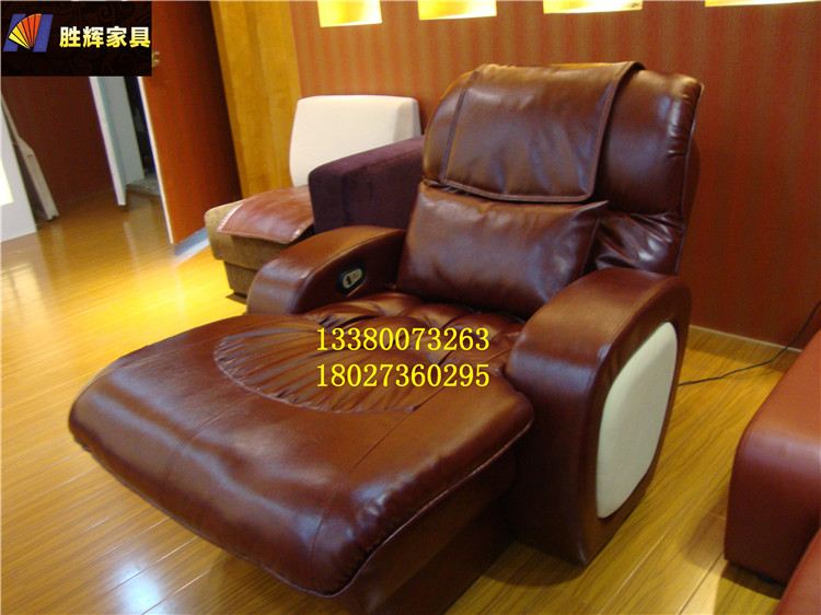 定制電動(dòng)足浴桑拿沙發(fā)銷(xiāo)售