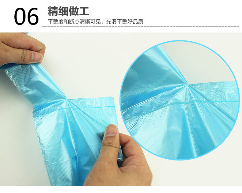 廠家直銷 彩色 家居酒店加厚手提垃圾袋定制 點斷式手提垃圾袋