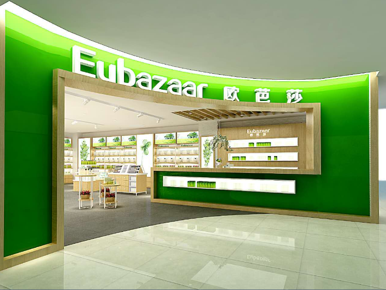 歐芭莎化妝品加盟助你輕松吸金圖片/歐芭莎化妝品加盟助你輕松吸金樣板圖 (1)