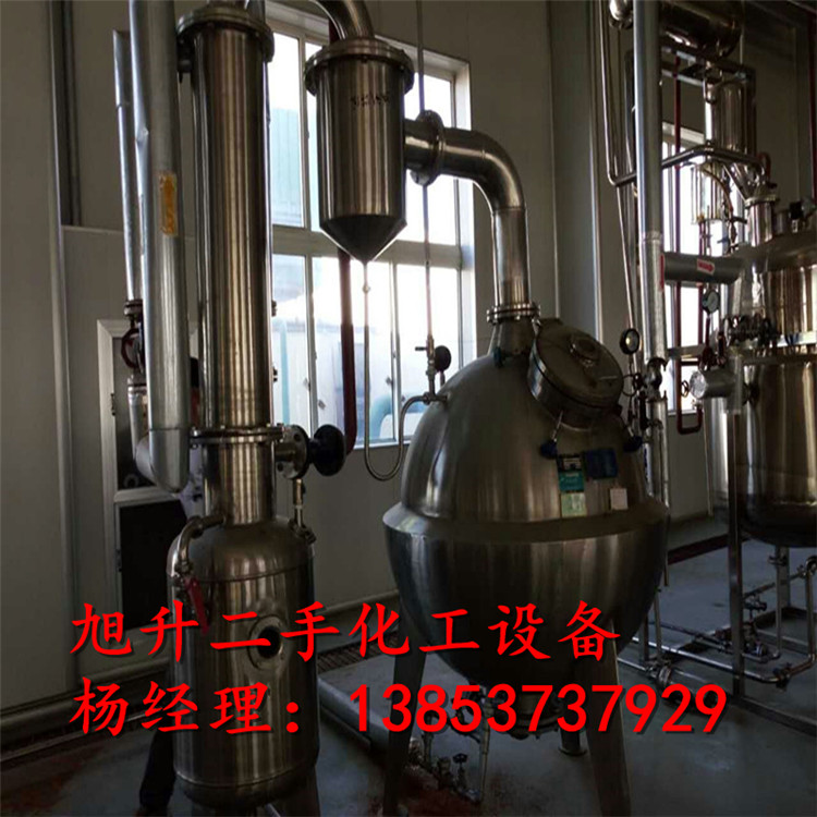 供貨商圖片/供貨商樣板圖 (2)