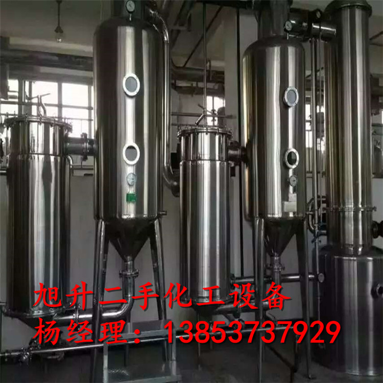 山東梁山二手設(shè)備供貨商出售蒸發(fā)器圖片