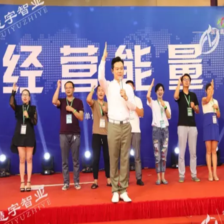 慧宇教育加盟方式圖片/慧宇教育加盟方式樣板圖 (2)