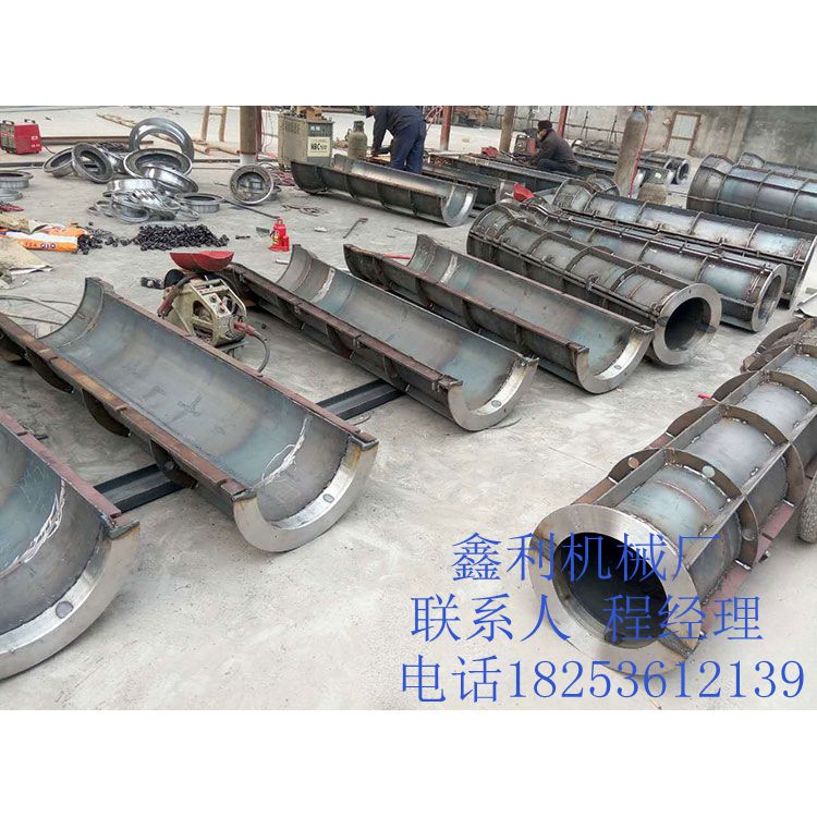 供應(yīng)xl-600透水管機(jī)械圖片